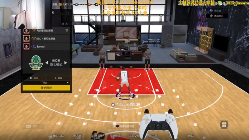 【2022-04-03 16点场】KC丶小豪：不会放过一条弹幕