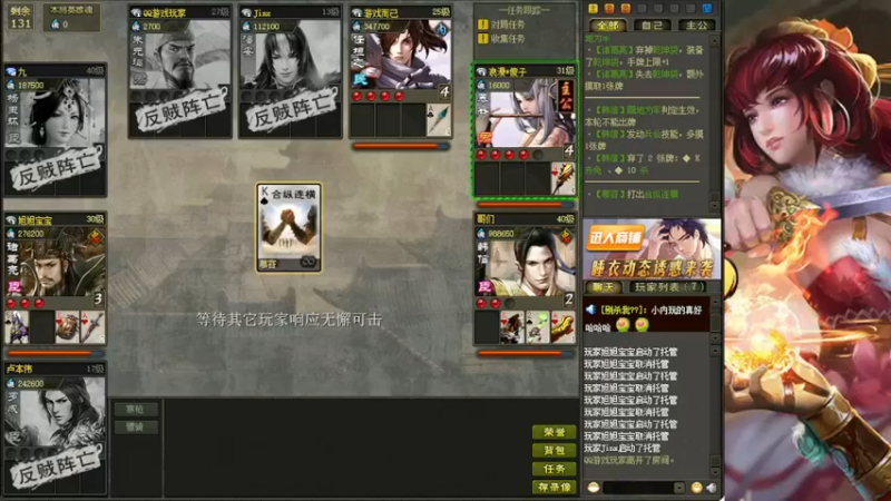 【2022-04-02 20点场】许烦烦：【许烦烦】我与春风皆过客