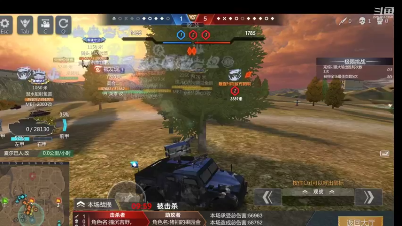 【2022-04-06 00点场】神怒布雷多：神怒布雷多的直播间