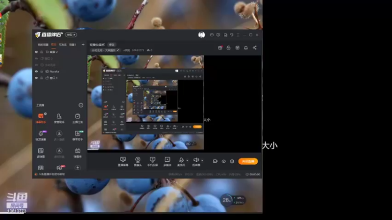 【2022-04-05 18点场】x筱宸：观看仙音杯