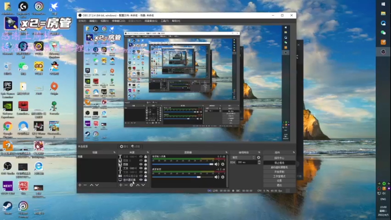 【2022-04-05 22点场】格洛莉娅S：清明节 你们懂吗？