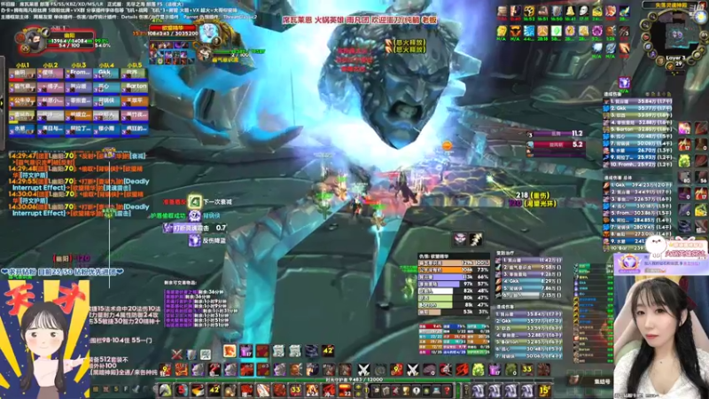 【2022-04-03 14点场】雨凡呀：席瓦莱恩女团长❤终于出刀了！展望第7把！