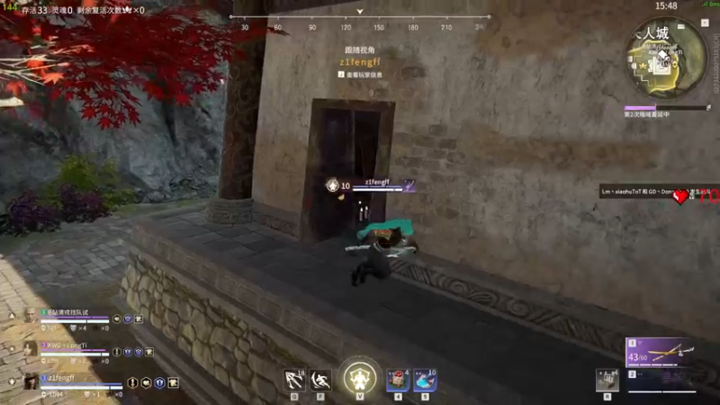 【2022-04-06 17点场】dudu4e嘟师傅：【解说嘟师傅】小馨训练赛顶级单人OB