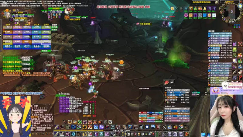 【2022-04-04 20点场】雨凡呀：席瓦莱恩女团长❤终于出刀了！展望第7把！