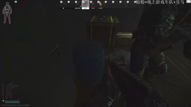 【2022-04-06 14点场】TAT大白：职业枪法，一发未中。