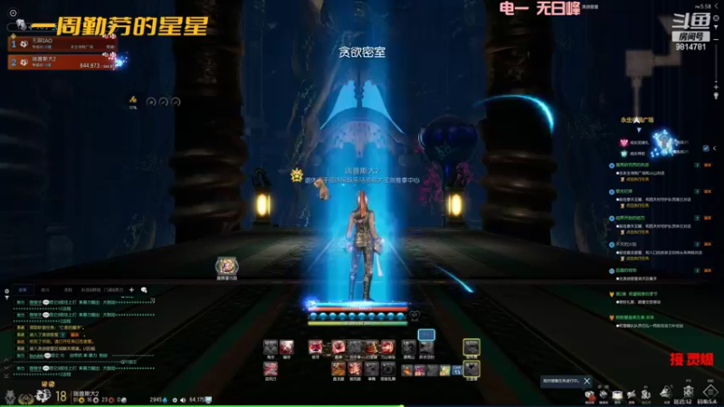 【2022-04-05 17点场】一周小星星OvO：回归拳师从新做号。欢迎来到2008~