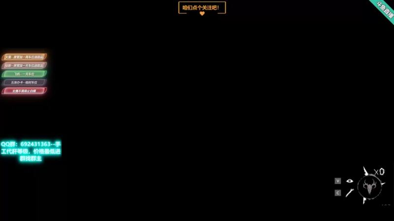 【2022-04-06 18点场】芒果Ace：向着星辰大海前进！