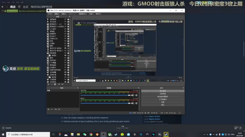 【2022-04-06 20点场】瓜皮蛙蛙：【青蛙】点击获取快乐