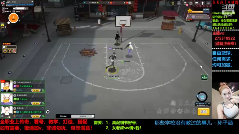 【2022-04-04 20点场】楚楚YJ：来点业务吧 哥哥们！