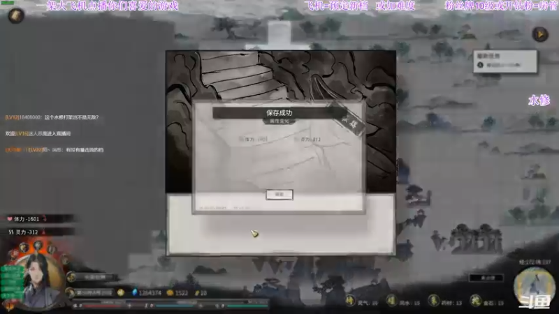 【2022-04-06 00点场】主播老面：老面：我又回来了