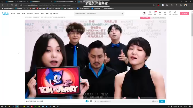 【2022-04-05 20点场】徐不鸽：4月，新人主播。