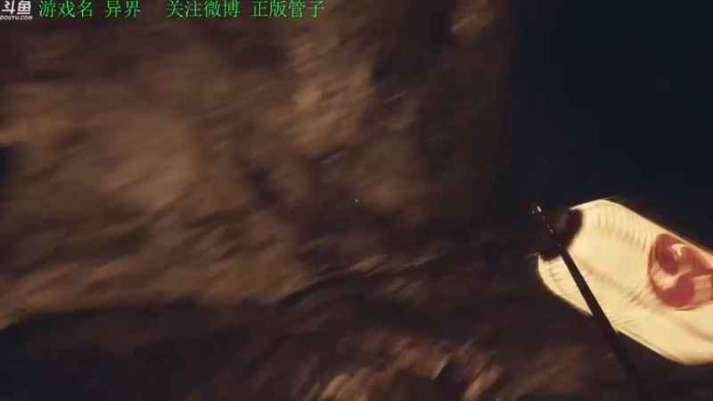 【2022-04-06 16点场】正版管子：【管子】午夜猎魂·另类搞笑高能主播