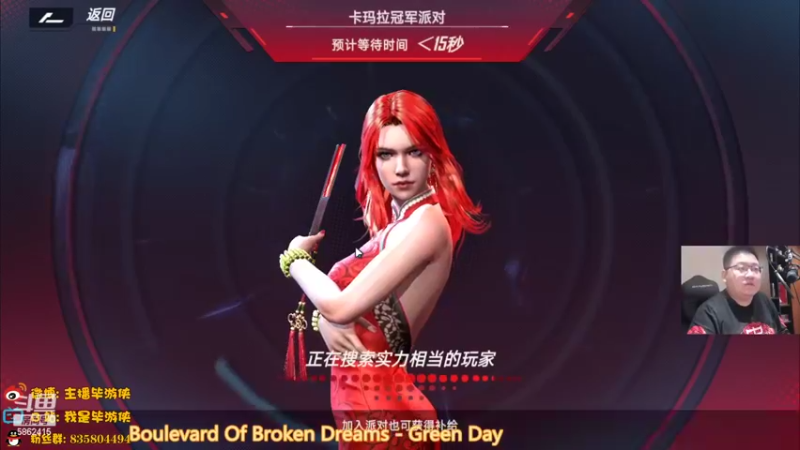 【2022-04-05 19点场】毕游侠：不知道今天玩什么