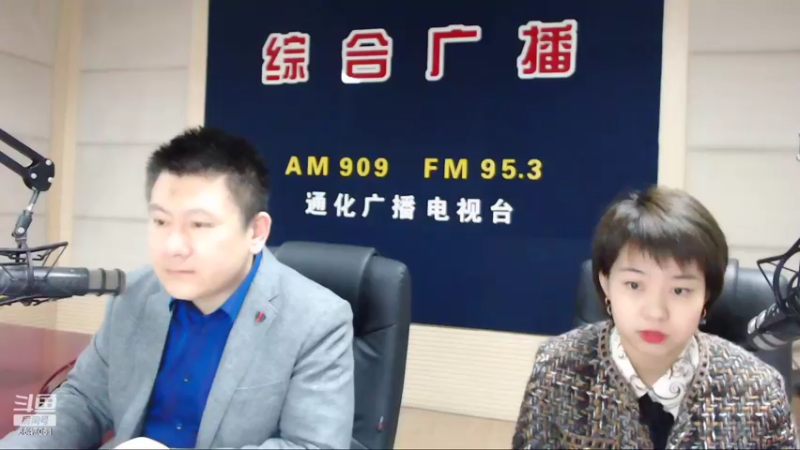 【2022-04-06 07点场】伟达000：好好上班，天天向上~