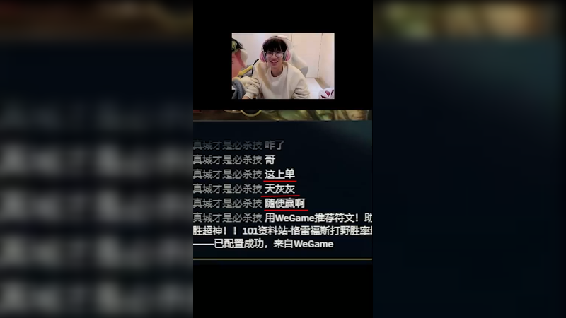 他说爱我应该是真的爱我吧