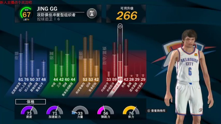 【主机其他游戏】steam靖哥哥的精彩时刻 20220405 16点场