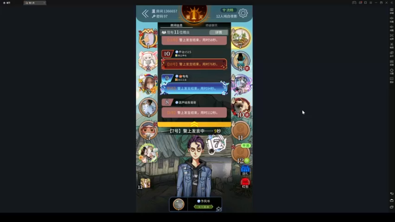 【2022-04-06 19点场】zard1991：zard1991 chill dude