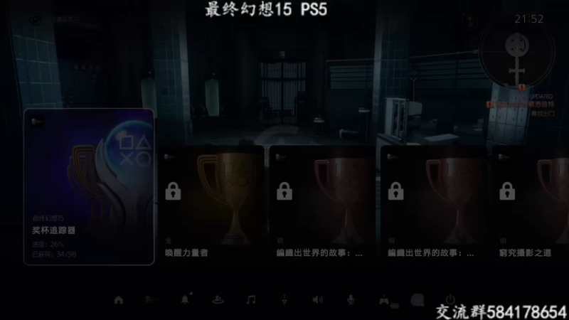 【2022-04-05 20点场】洋叔叔很水：【洋叔叔】最终幻想15