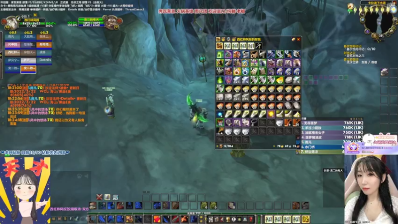 【2022-04-05 18点场】雨凡呀：席瓦莱恩女团长❤终于出刀了！展望第7把！