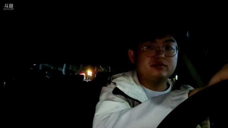 我在斗鱼看火力堂主直播户外