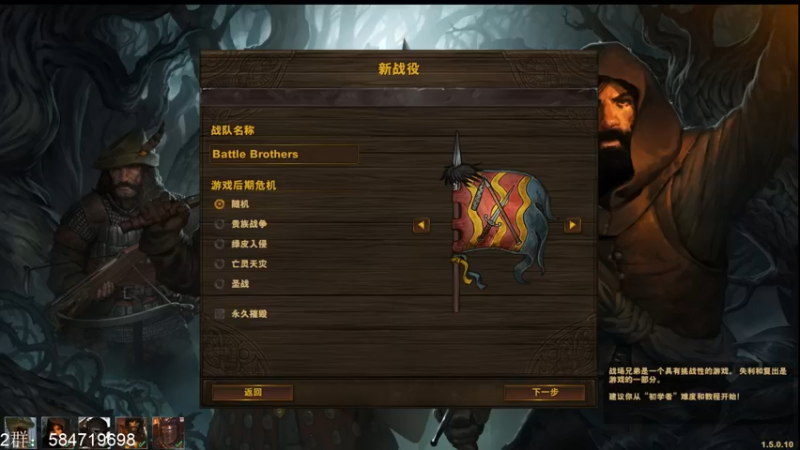 【2022-04-05 20点场】心意神形罡：【罡帅】：缘分到了我就到了