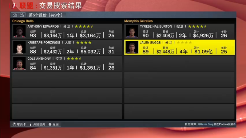 【2022-04-05 22点场】孟孟孟孟辰：海德嘉01，帮肝日常 虫洞 探索