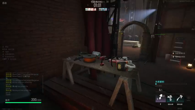 【2022-04-05 17点场】丶子魂魄兮为鬼雄：雄：午夜猎魂