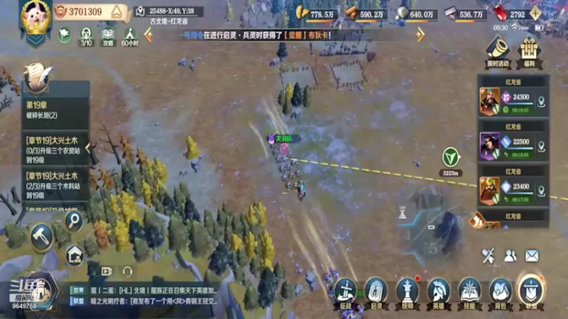 【2022-04-04 09点场】我愿带你看遍世间繁华：领礼包看直播了手慢无新年快乐