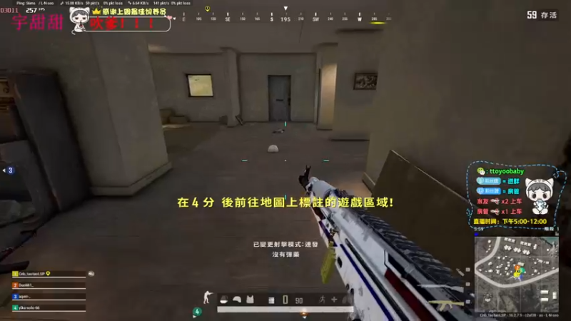 【2022-04-05 21点场】小宇oyo：轻语集团 kd6.0莽夫宇甜甜
