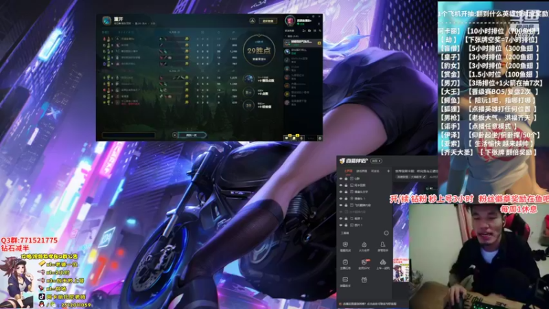 【2022-04-06 00点场】Akl托尼老师：世界级阿卡丽：终究是乌云遮住了天啊！