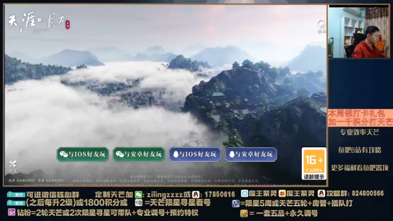 【2022-04-06 17点场】魔王紫灵：紫灵:日均3金箱