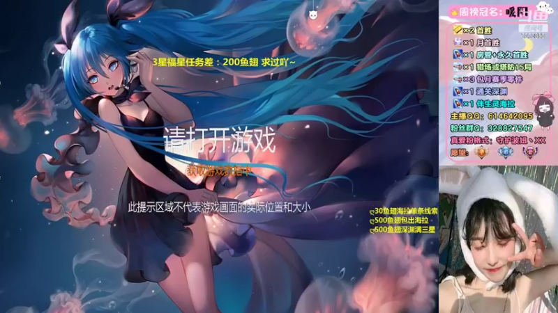 【2022-04-04 11点场】PE丶波妞：❤️深渊 海拉 猎场 塔防~