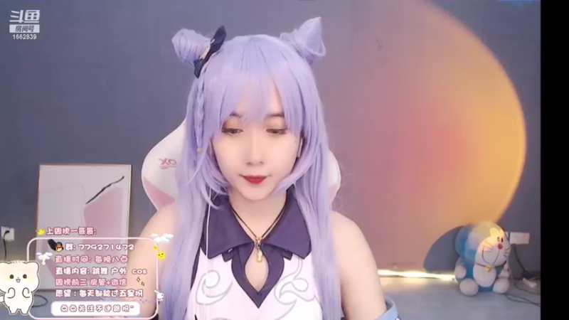 【2022-04-06 20点场】哈尼九：这么可爱一定是。。。