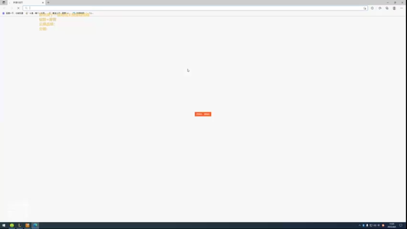 【2022-04-06 11点场】卑微小泽丶：小泽：云巅开冲了