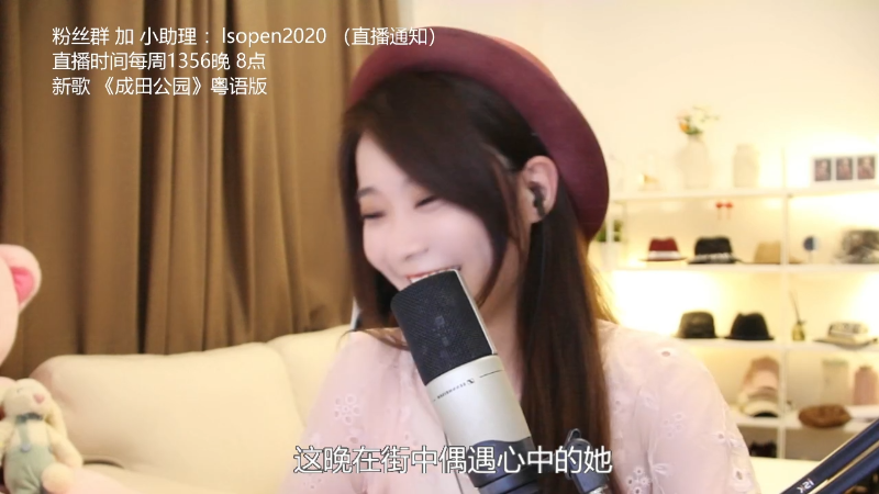【音乐】亮声Open的精彩时刻 20220406 20点场