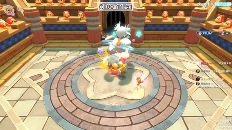 【2022-03-29 01点场】真新镇丨皮皮智：星之卡比，宝可梦钻粉定制，每天派送精灵