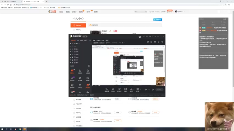 【2022-04-05 14点场】是猫咪吖丶：免费上号帮打么么哒