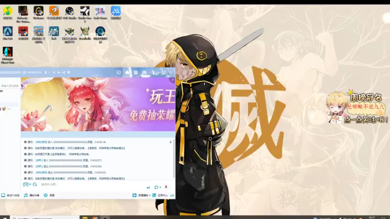 【2022-04-04 16点场】李谦愿：坚持不破防的第一天！ 8674137