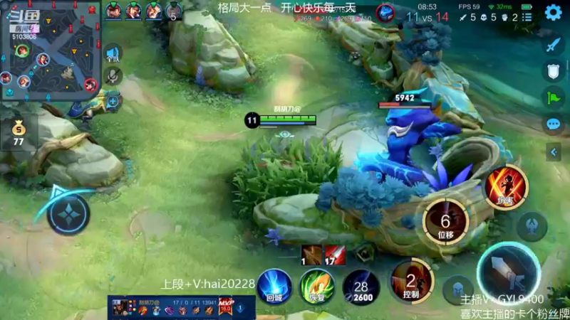 【2022-04-06 12点场】Fly高一刀：高一刀：赛季末努力冲刺