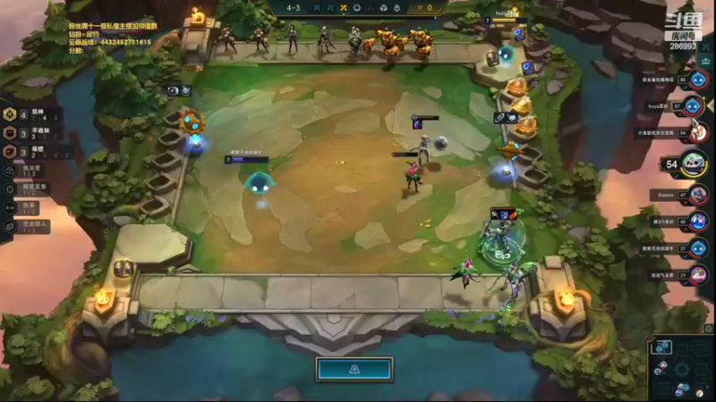 【2022-04-06 19点场】卑微小泽丶：小泽：云巅开冲了