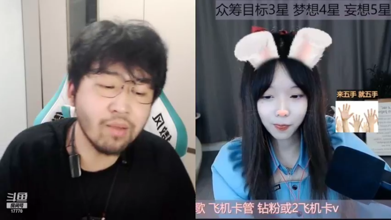 【2022-04-05 22点场】最强皇童王丽农：复播时间：4月7号-晚7点