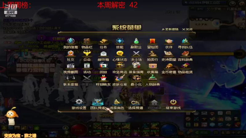 【2022-04-05 13点场】卡赞亮少：我能有今天全是因为你们承蒙关照