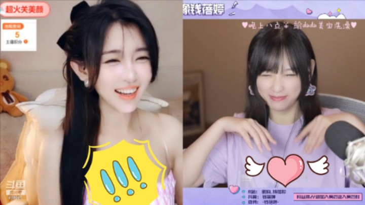 不放假 打pk！