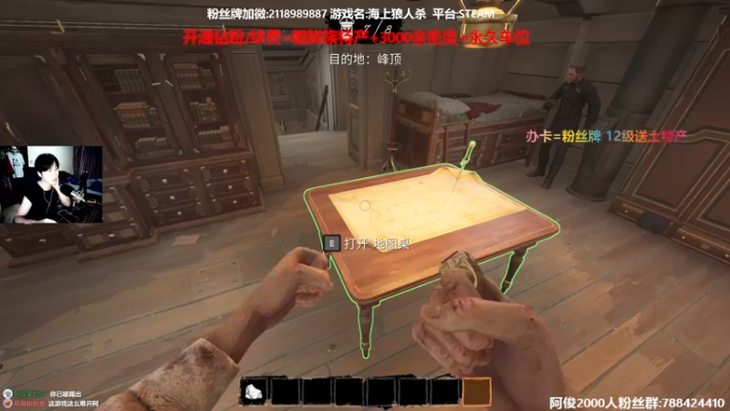 【2022-04-05 21点场】阿俊丶ll：【阿俊】全能小子幽默解说！