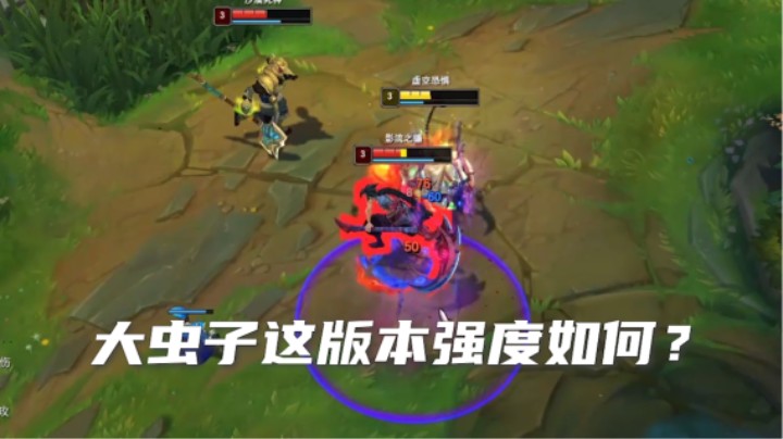 见过这么话痨的大虫子吗