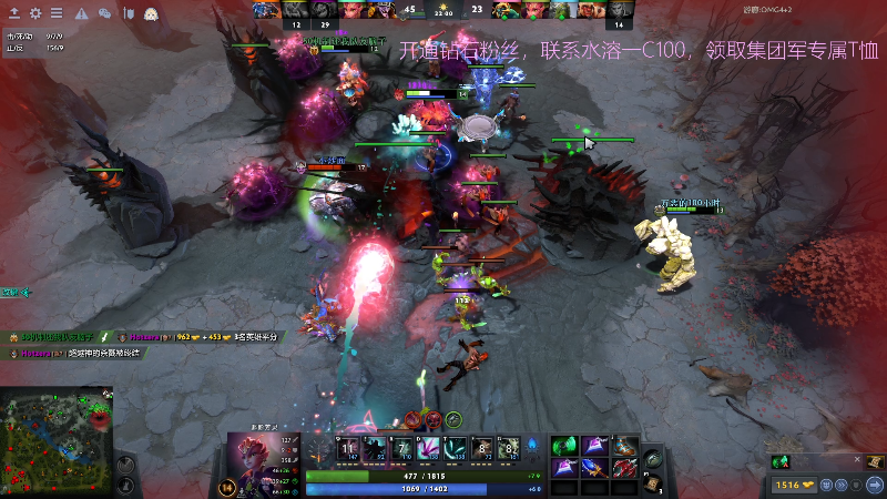 【DOTA2】叫我老陈就好了的精彩时刻 20220406 22点场