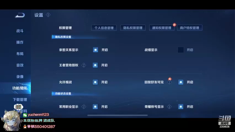 【2022-04-06 13点场】羽辰鸽鸽丶：巅峰赛马超专场 3354636