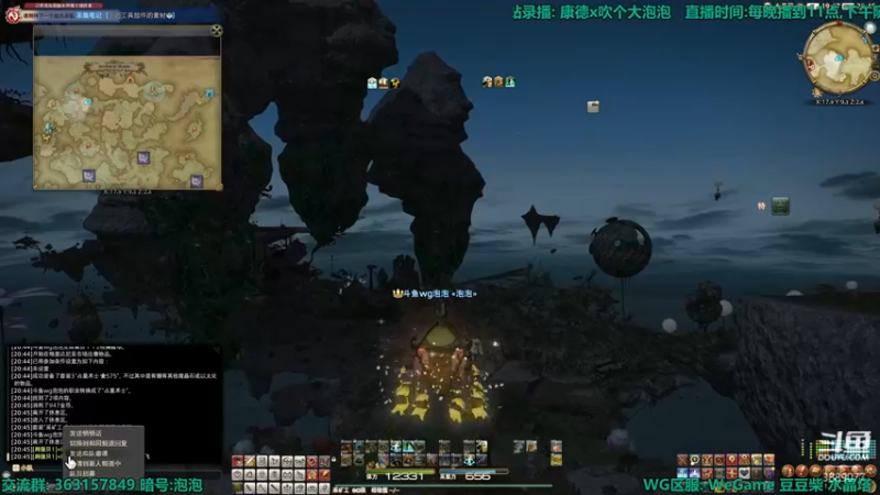 【2022-04-05 20点场】康德x吹个大泡泡：「康德」狩猎一会然后干嘛呢