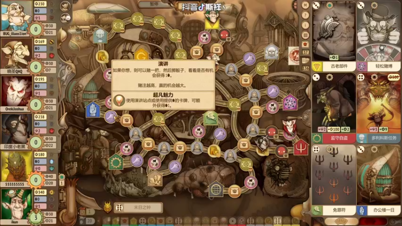 【2022-04-06 17点场】斯祥丶：简单的游戏日常
