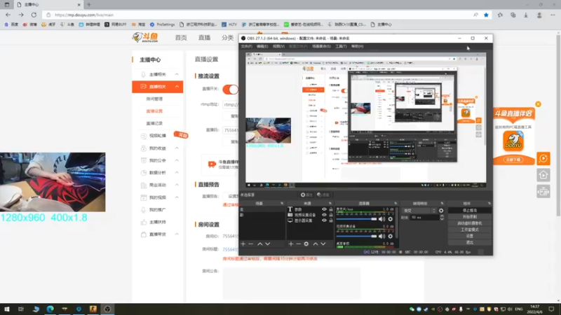 【2022-04-06 14点场】陈西Ch1X：7556415